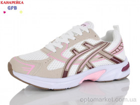 Купить Кросівки жіночі Q577-6 GFB-Канарейка бежевий