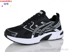 Купить Кросівки жіночі Q577-7 GFB-Канарейка чорний