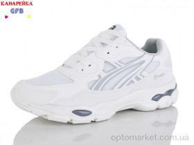 Купить Кросівки жіночі Q585-9 GFB-Канарейка білий