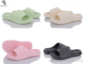 Купить Шльопанці жіночі Q6 mix Red Sun мікс