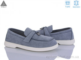 Купить Туфлі жіночі Q80-7 шкіра Stilli сірий