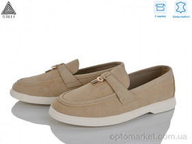 Купить Туфлі жіночі Q90-12 шкіра Stilli бежевий