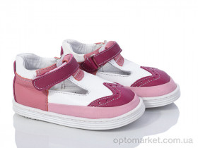 Купить Туфлі дитячі QN007 pink Soylu рожевий