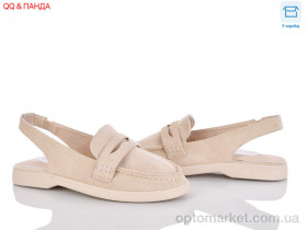 Купить Туфлі жіночі QQ139-2 Панда бежевий