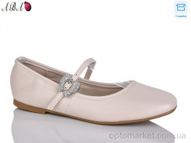 Купить Балетки жіночі QQ14-3 Панда бежевий