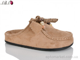 Купить Шльопанці жіночі QQ1ABA41-2 QQ&Панда коричневий