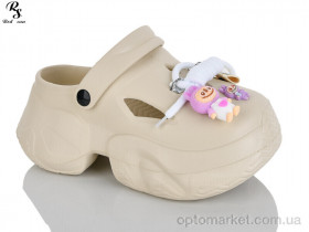 Купить Крокси жіночі QQ81-3 Red Sun бежевий