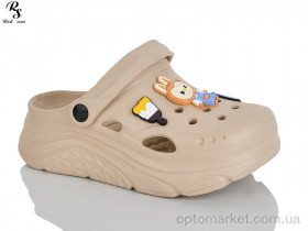 Купить Крокси жіночі QQ86-4 Red Sun бежевий