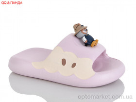 Купить Шльопанці дитячі QQ88-4 QQ&Панда рожевий