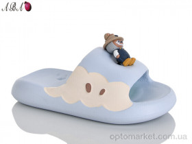 Купить Шльопанці дитячі QQ8ABA8-5 Aba блакитний