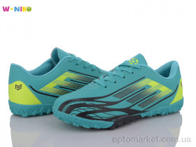 Купить Футбольне взуття дитячі QS281-4 W.Niko зелений