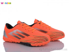 Купить Футбольне взуття дитячі QS281-6 W.Niko помаранчевий