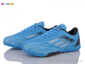 Купить Футбольне взуття дитячі QS281-8 W.Niko синій