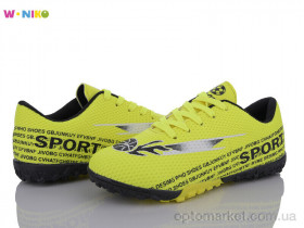 Купить Футбольне взуття дитячі QS282-2 W.Niko жовтий