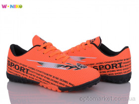 Купить Футбольне взуття дитячі QS282-4 W.Niko помаранчевий
