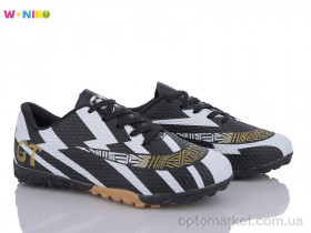 Купить Футбольне взуття дитячі QS285-1 W.Niko чорний