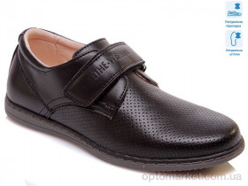 Купить Туфлі дитячі R031534381 BK Weestep чорний