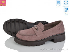 Купить Туфлі жіночі R069-5 PLPS коричневий