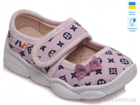 Купить Капці дитячі R107850046 Weestep рожевий