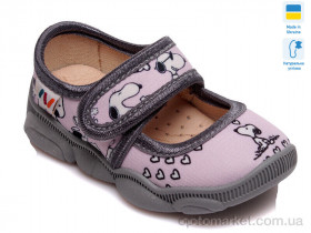 Купить Капці дитячі R107850089 Weestep рожевий
