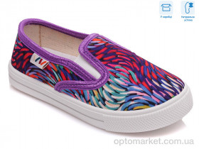 Купить Сліпони дитячі R107850198 Weestep мікс