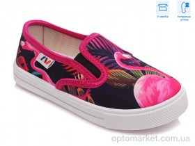 Купить Сліпони дитячі R107850200 Weestep рожевий