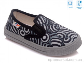 Купить Сліпони дитячі R107850220 Weestep сірий