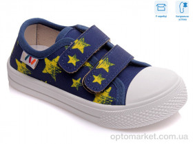 Купить Кеди дитячі R107850249 Weestep синій