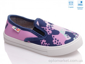 Купить Сліпони дитячі R107850446 Weestep рожевий