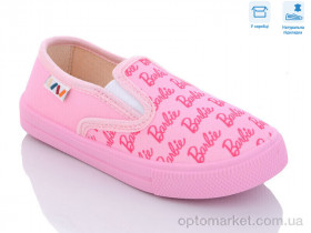 Купить Сліпони дитячі R107850489 Weestep рожевий