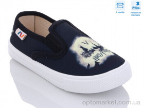 Купить Сліпони дитячі R107850494 Weestep синій