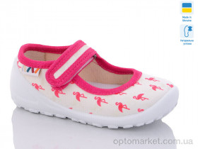 Купить Капці дитячі R107850511 Weestep рожевий