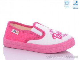 Купить Сліпони дитячі R107850536 Weestep білий