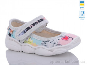 Купить Капці дитячі R107850560 Weestep мікс