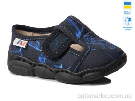 Купить Капці дитячі R107850579 Weestep синій