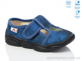 Купить Капці дитячі R107850661 Weestep синій