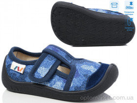 Купить Капці дитячі R107850682 Weestep синій