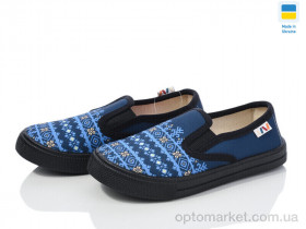 Купить Сліпони дитячі r107850708 Weestep синій