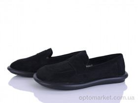 Купить Туфлі жіночі R1210 AESD чорний