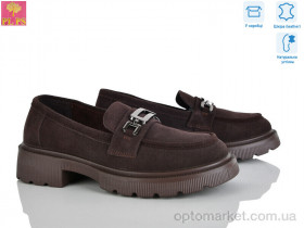 Купить Туфлі жіночі R131-6 PLPS коричневий