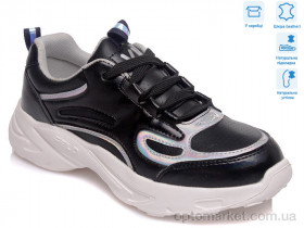 Купить Кросівки дитячі R191665052 BK Weestep чорний