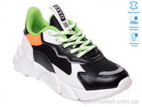 Купить Кросівки дитячі R202153701 BK Weestep чорний