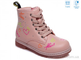 Купить Черевики дитячі R223155301 P Weestep рожевий