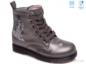 Купить Черевики дитячі R223155303 TH Weestep сірий