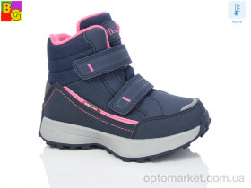 Купить Черевики дитячі R24-03 термо BG синій