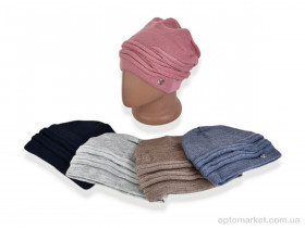 Купить Шапка жіночі R24 mix Королева мікс