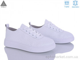 Купить Кросівки жіночі R240 шкіра Stilli білий