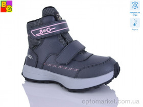 Купить Черевики дитячі R25-4 термо BG сірий