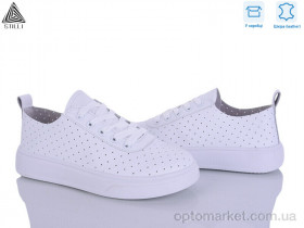 Купить Кросівки жіночі R250 шкіра Stilli білий