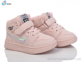 Купить Кросівки дитячі R300-1-15 BBT рожевий
